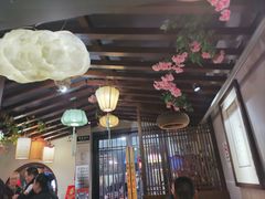 -大唐高老庄(红旗路店)