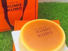 -KUMO KUMO甜品·冰淇淋(深圳壹方城店)