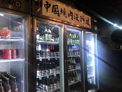 -腰子哥烤串(石佛营炫特店)