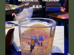 -bluefrog蓝蛙(皇庭广场店)