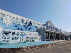 -宁波冰雪大世界(北仑区)