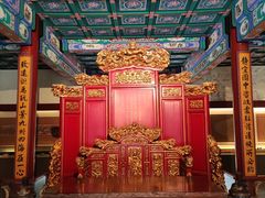 -香山公园