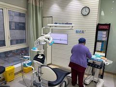 -雅悦齿科(顾村公园店)