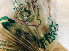 -璐坊粽王(复兴中路店)