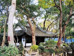 -绮园景区