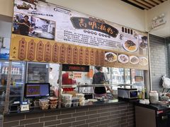 -江南濑粉店(文华路店)
