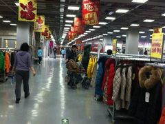 -上品折扣(回龙观店)