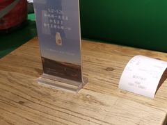 -宝珠奶酪(长宁金虹桥店)