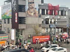 -阿三麻蓉汤圆(顺光大厦店)