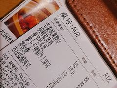 -话梅·客家小厨(东门店)