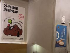 -下酒(华熙店)