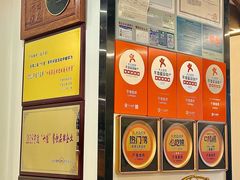 -宁海食府(大剧院店)