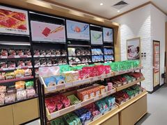 -良品铺子(宝安天虹购物中心店)