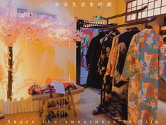 -Win Win电玩·日式の游戏馆