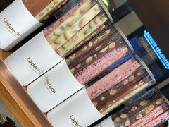 零售区-Laderach 莱德拉(上海环贸iapm店)