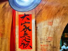-老表记广西宵夜螺蛳鸭脚煲(西大店)