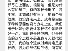 -美吉姆(吴江远洋未来广场店)