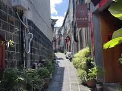 -妈妈的味道(和顺古镇店)