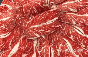 Snowflake Wagyu with Superior Soup