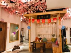 -静待花开瑜伽尊巴会馆