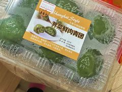 -王家沙点心店(万航渡路店)