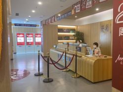 -西安伊美尔医疗美容医院