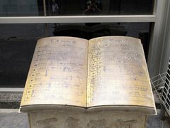 -首都医科大学附属北京潞河医院