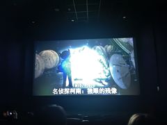 -SFC上影影城(新世界店)