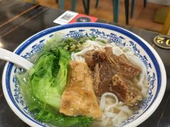 秘制牛腩面-潮惠居饮食店(光塔路店)