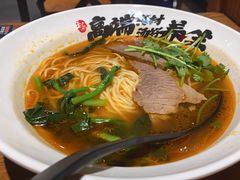 -和府捞面(东直门银座店)