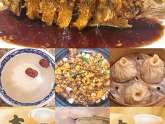-老舍旧居
