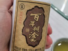 -渔鸽皇酒楼(鸿大广场店)