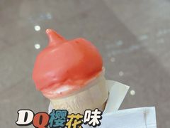 -DQ·蛋糕·冰淇淋(河东万达店)