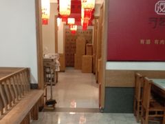 -汉唐守艺人·河北面馆(民心河店)