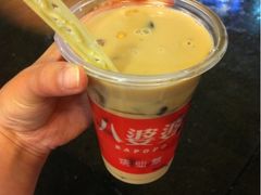 iphone_upload_pic-八婆婆烧仙草(中山路店)