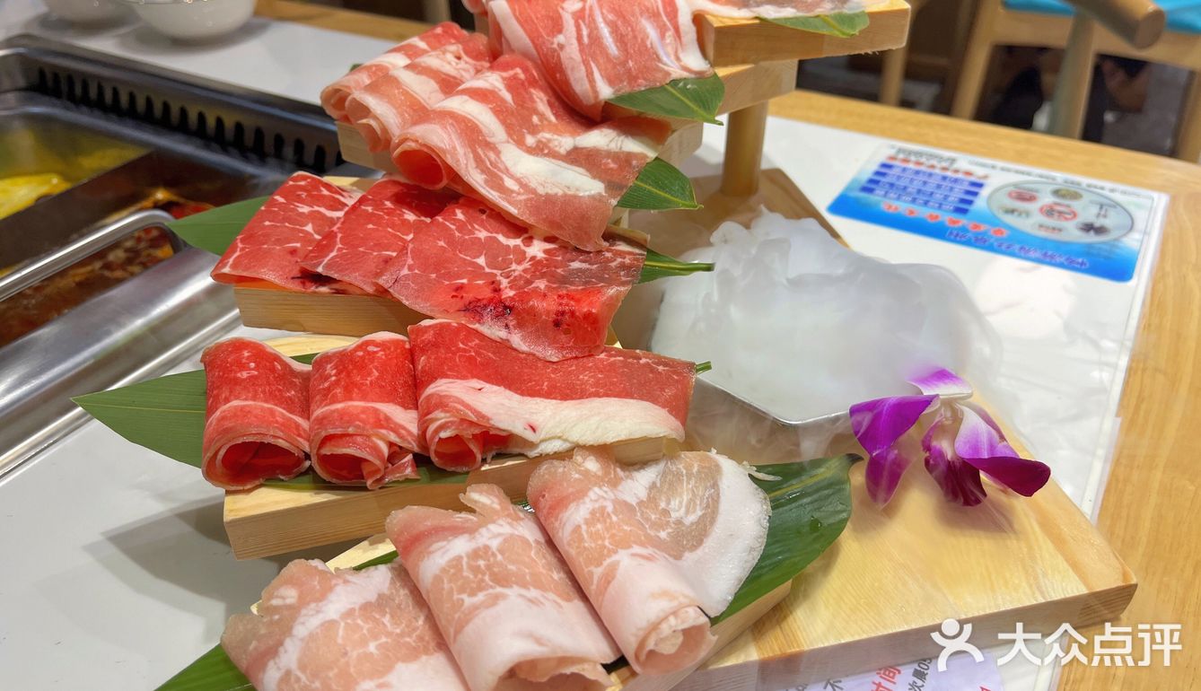 味正料足的重庆火锅