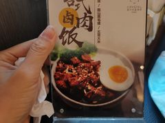 -桔子水晶酒店崇文门店立体-停车场