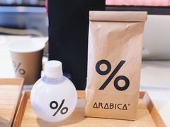 -% Arabica(京都东山店)