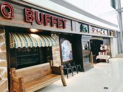 门面-汉巴味德(大悦城店)