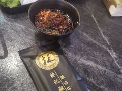 -林记潮牛·牛肉火锅(上马墩店)