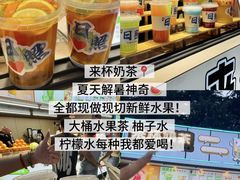 -大学城夜市