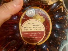 -阿楷·二十年烧烤宵夜·渔家小寨(达明店)