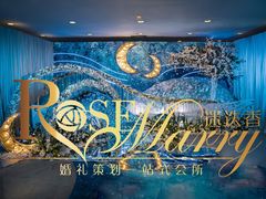 -崇明金茂凯悦酒店.宴会厅