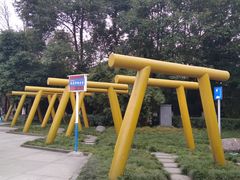 -沙河三洞古桥公园
