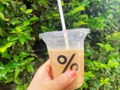西班牙拿铁-% Arabica阿拉比卡咖啡(武康路店)