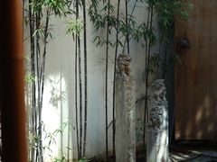 -竹里馆·淮扬菜·功夫茶(老门东店)