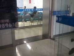 -朗阁·雅思托福·留学英语·国际学校(国贸校区)