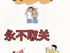 -南翔镇银翔湖公园