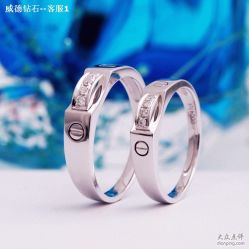 -威德钻石-克拉钻大本营(南京东路店)