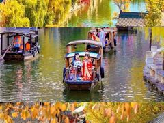 -北京金海湖景区